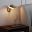 The Coy Sconce Bundle - Gallery View 1 of 5.