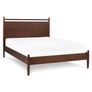 Lenia Full Panel Bed - Walnut
